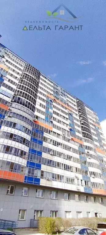 1-к кв. Красноярский край, Красноярск ул. Карамзина, 23 (35.9 м) - Фото 0