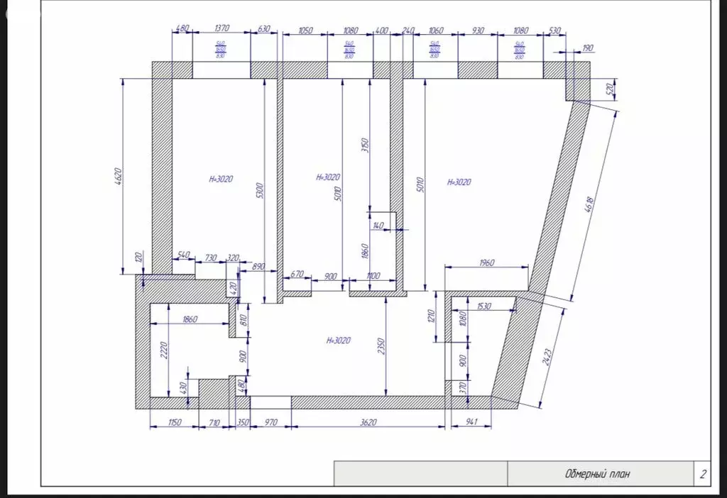 2-комнатная квартира: Калининград, Клиническая улица, 19А (60.7 м) - Фото 2