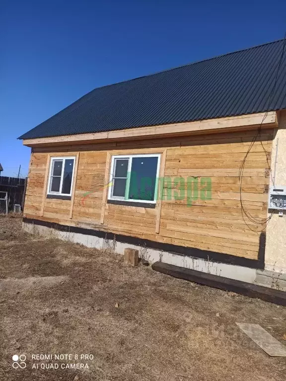 Дом в Забайкальский край, Чита  (75 м) - Фото 2