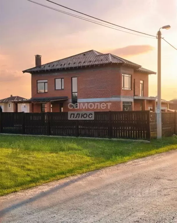 Дом в Московская область, Ступино городской округ, Гринвуд ТСН 27М ... - Фото 1