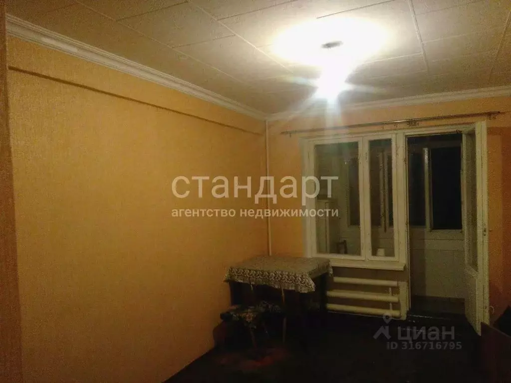 1-к кв. Ставропольский край, Ессентуки ул. Балахонова (19.5 м) - Фото 0