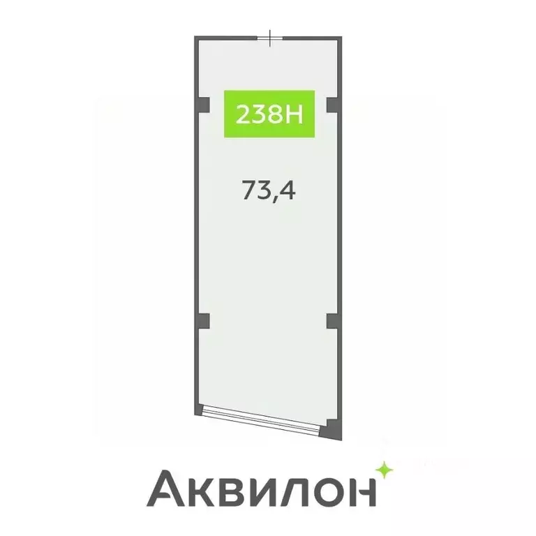 Помещение свободного назначения в Санкт-Петербург бул. Головнина, 4 ... - Фото 1