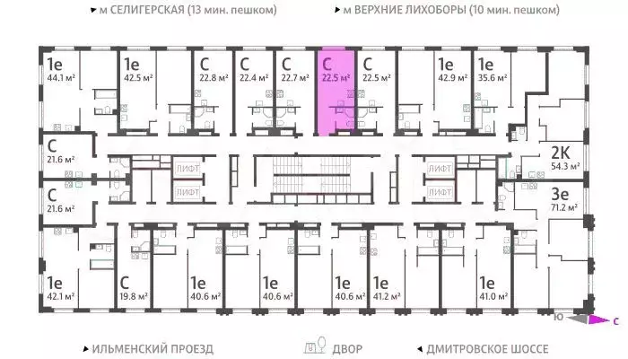 Квартира-студия, 22,5 м, 29/32 эт. - Фото 1