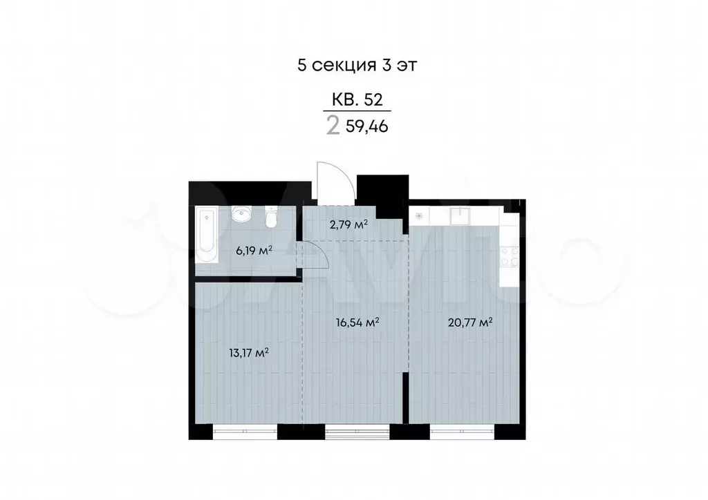 2-к. квартира, 59,5 м, 3/9 эт. - Фото 0