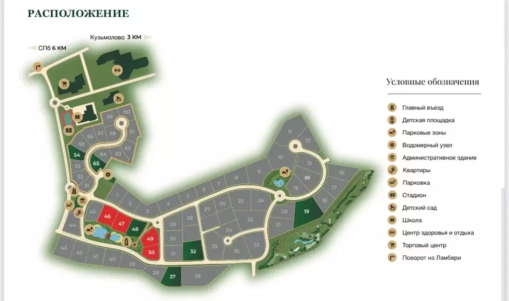 Коттедж в Ленинградская область, Всеволожский район, Бугровское ... - Фото 1