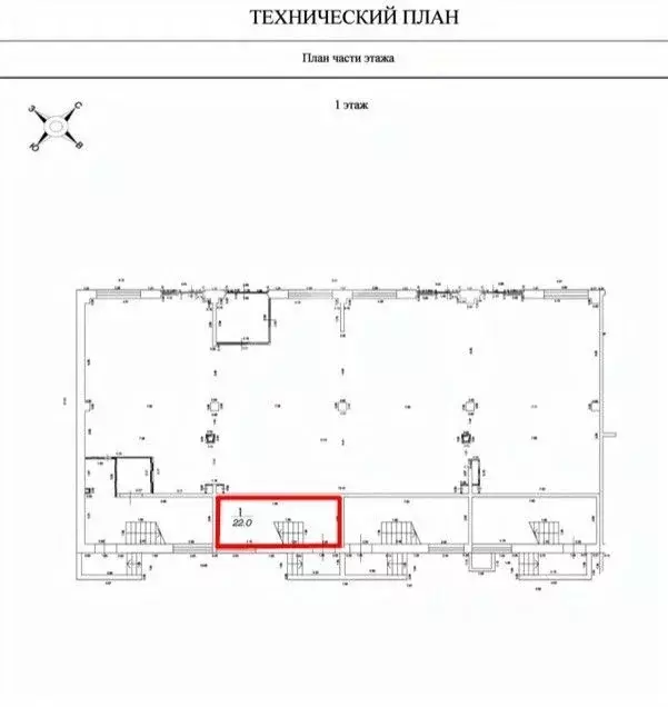 Помещение свободного назначения в Московская область, Люберцы ... - Фото 2