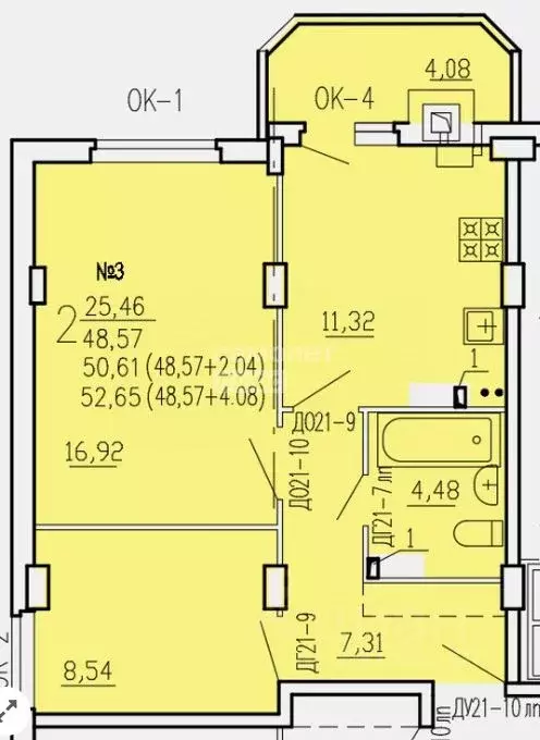 2-к кв. Курская область, Курск ул. 2-я Агрегатная, 57А (52.65 м) - Фото 1