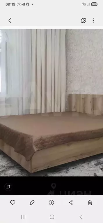 1-к кв. Крым, Ялта ул. Садовая, 31 (25.0 м) - Фото 2