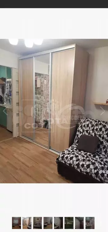 Квартира-студия, 18 м, 1/5 эт. - Фото 1