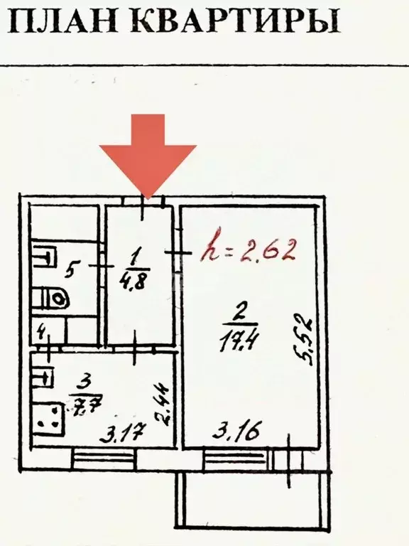 1-к кв. Ямало-Ненецкий АО, Ноябрьск Холмогорская ул., 80/28 (34.0 м) - Фото 2