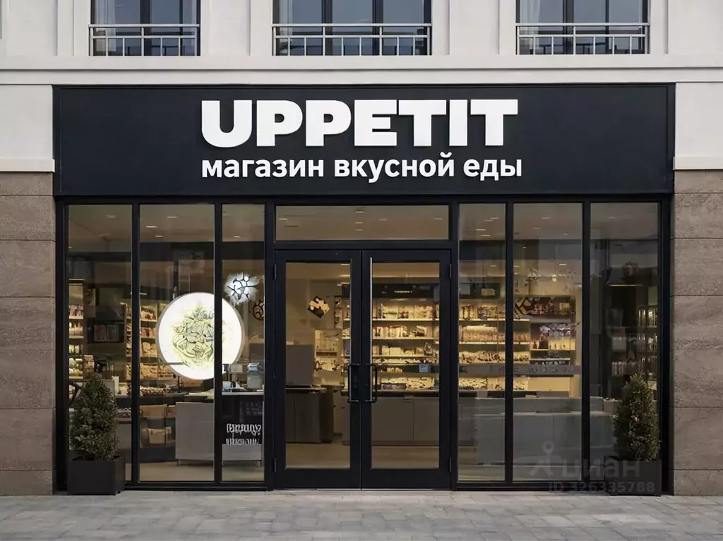 Помещение свободного назначения в Ленинградская область, Всеволожский ... - Фото 1