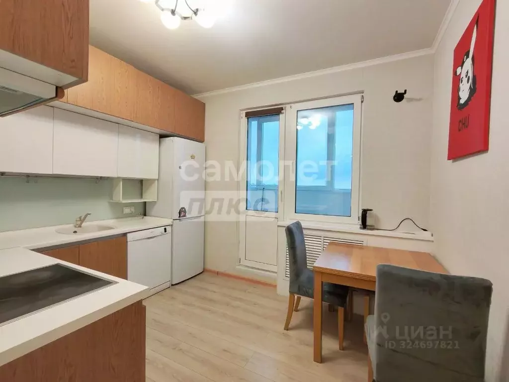 1-к кв. Московская область, Домодедово Южный мкр, ул. Курыжова, 5 ... - Фото 1