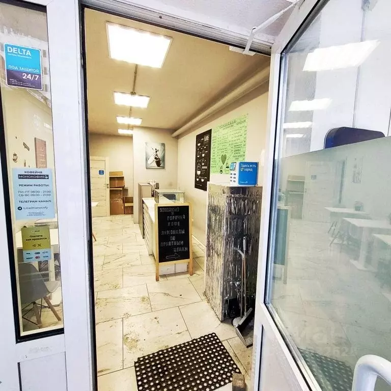 Помещение свободного назначения в Московская область, Солнечногорск ... - Фото 1