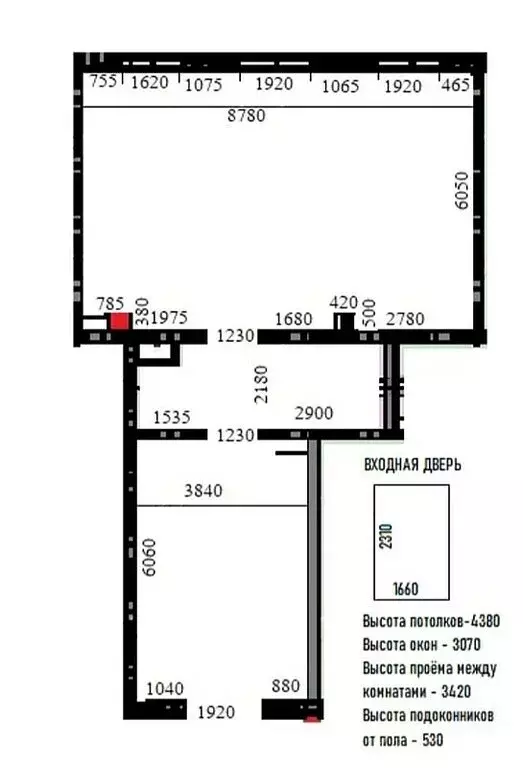 Помещение свободного назначения (88 м) - Фото 2