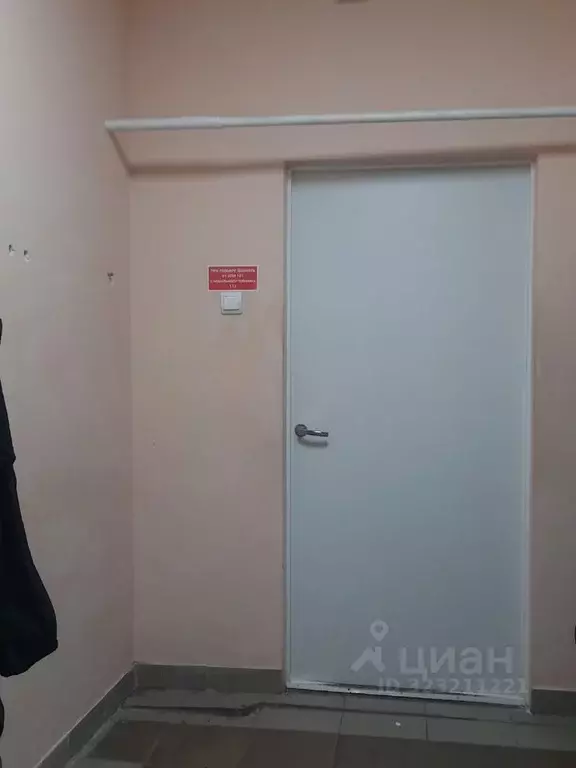 Помещение свободного назначения в Пензенская область, Пенза просп. ... - Фото 0