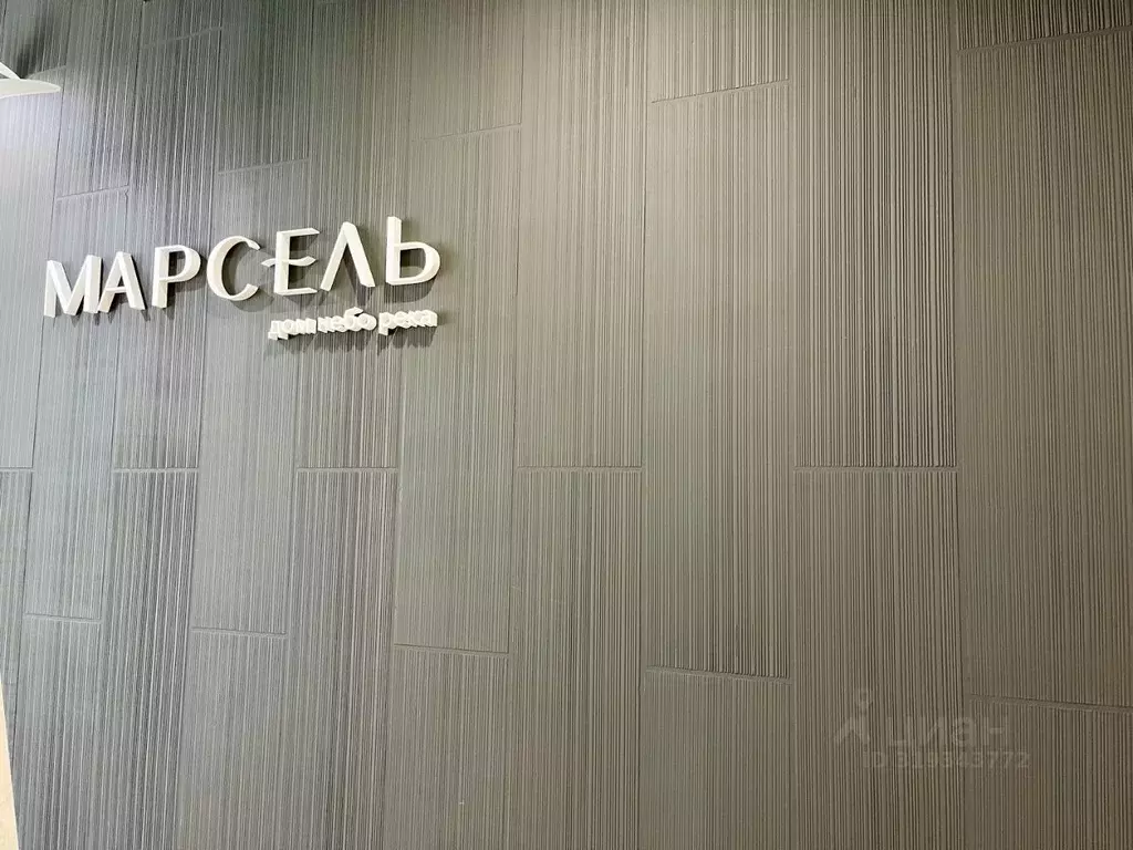 Студия Новосибирская область, Новосибирск ул. Владимира Заровного, 6/1 ... - Фото 1