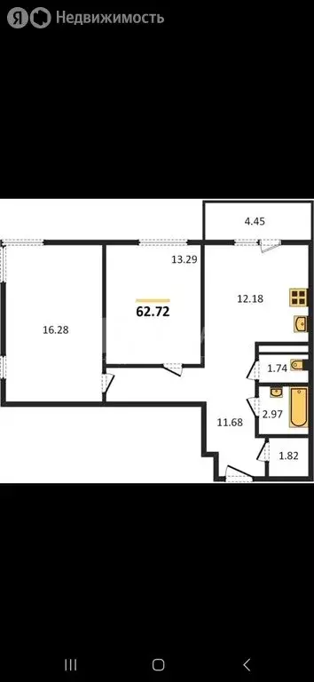 2-комнатная квартира: Воронеж, улица Ворошилова, 63/2 (62.7 м) - Фото 0