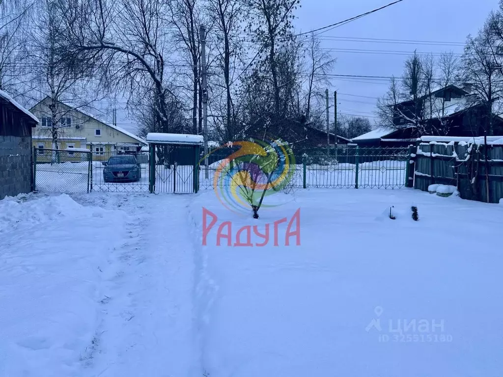 Дом в Ивановская область, Ивановский район, Богородское с/пос, д. ... - Фото 2