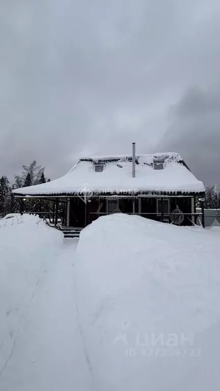 Дом в Кировская область, Юрьянский район, с. Медяны Новый пер., 3А ... - Фото 1