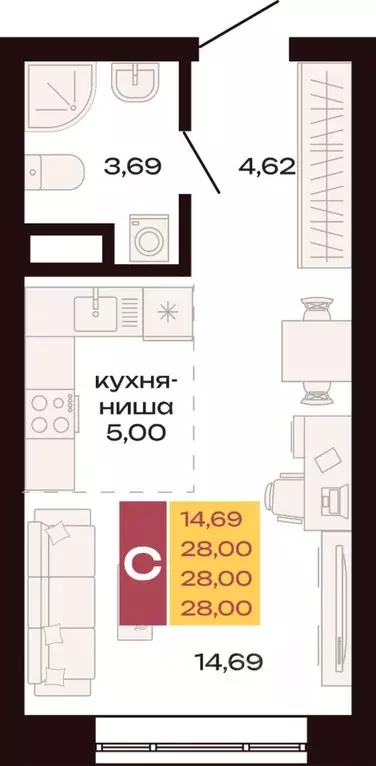 Студия Свердловская область, Екатеринбург Первый Южный жилой комплекс ... - Фото 0