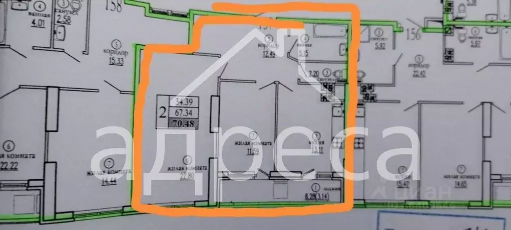 2-к кв. Самарская область, Самара Конноармейская ул., 26 (71.2 м) - Фото 2