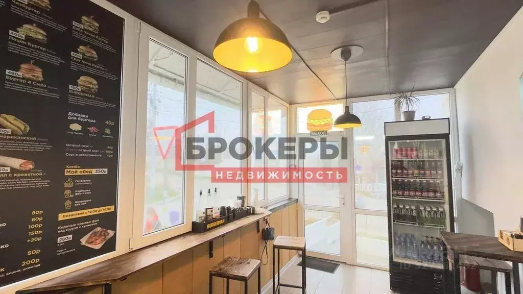 Помещение свободного назначения в Севастополь ул. Громова, 52А (20 м) - Фото 1