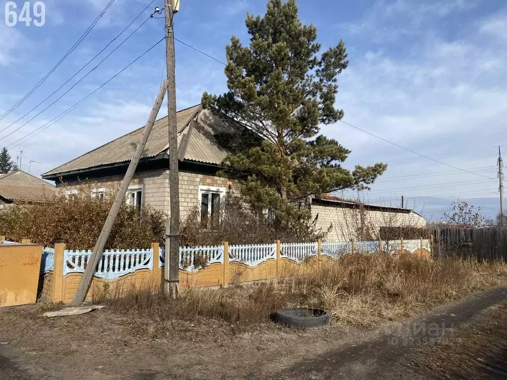 Дом в Хакасия, Черногорск ул. Баумана (127 м) - Фото 2