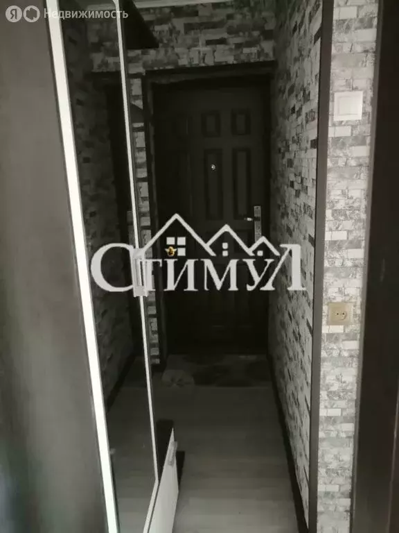 2-комнатная квартира: Черногорск, улица Генерала Тихонова, 25 (43.7 м) - Фото 2