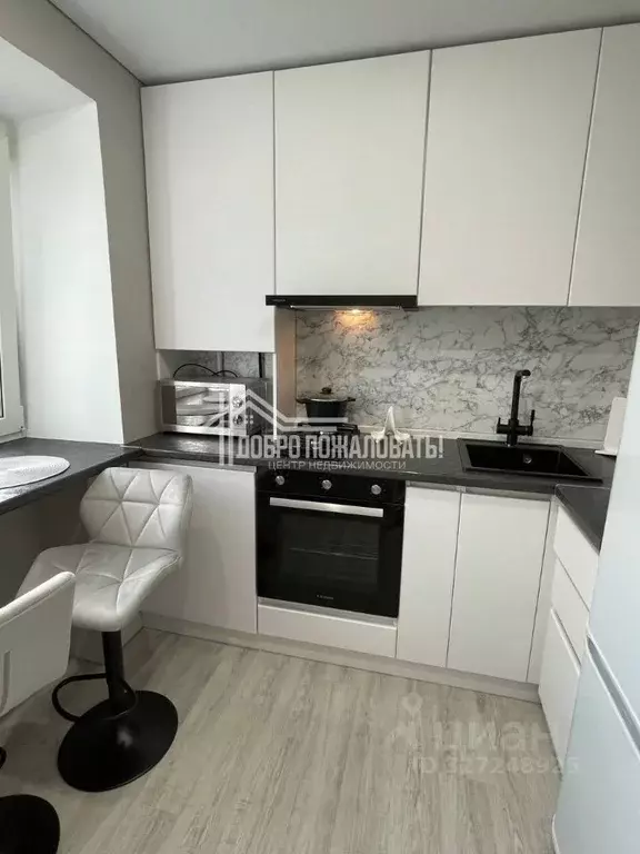 1-к кв. Хакасия, Абакан ул. Дзержинского, 191 (30.9 м) - Фото 1