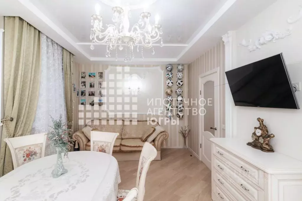 2-к кв. Ханты-Мансийский АО, Ханты-Мансийск ул. Бориса Щербины, 7 ... - Фото 1