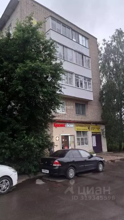 1-к кв. Смоленская область, Смоленск Кловская ул., 54 (30.2 м) - Фото 1