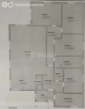 Дом в Волгоград, улица Афанасия Ермакова, 60/151 (150 м) - Фото 1