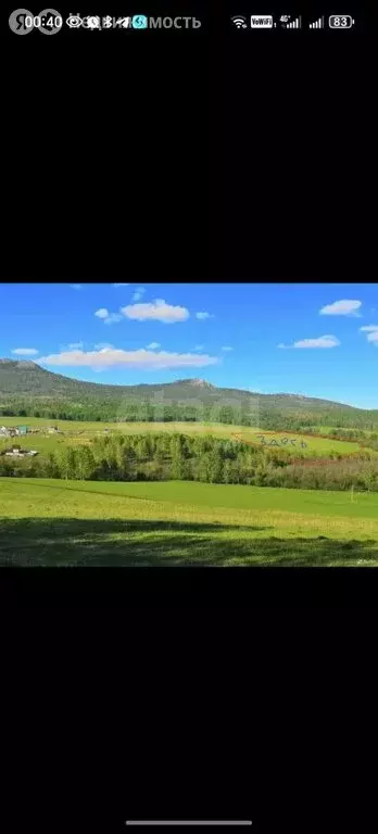 Участок в Белорецкий район, Азикеевский сельсовет, деревня ... - Фото 1