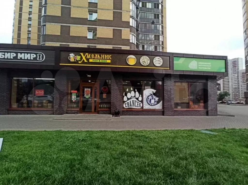 Аренда помещения - Фото 0