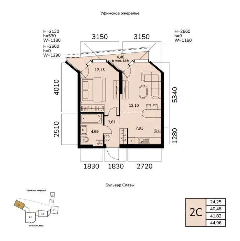 2-к кв. Башкортостан, Уфа ул. Чудинова (41.82 м) - Фото 1
