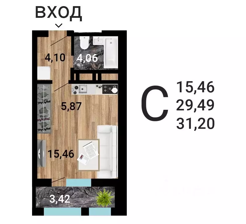 Студия Воронежская область, Воронеж ул. Летчика Демьянова, 1 (33.49 м) - Фото 1