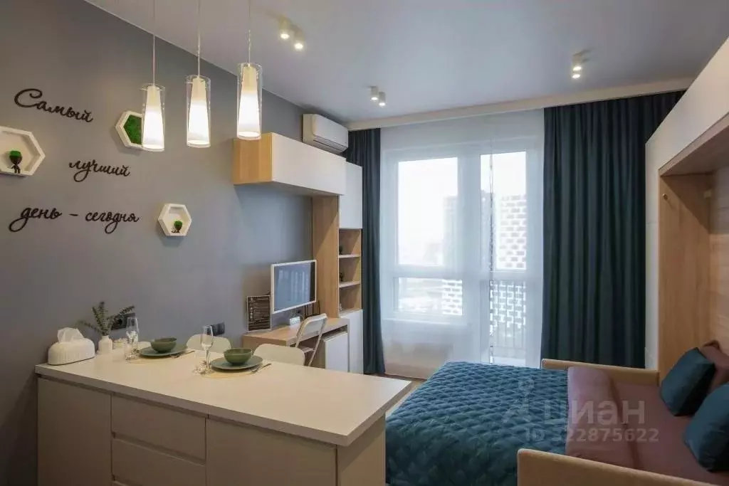 1-к кв. Москва Красноказарменная ул., 14Ак2 (25.0 м) - Фото 1