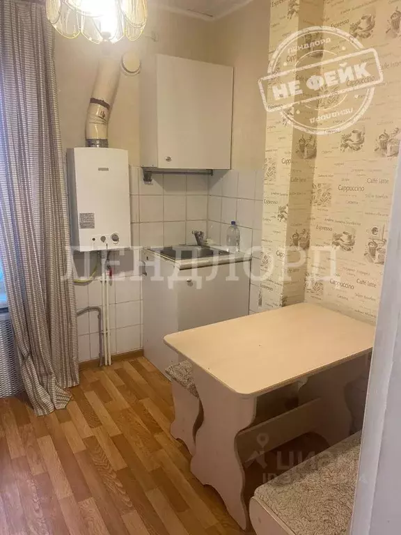 1-к кв. Ростовская область, Ростов-на-Дону просп. Шолохова, 296/3 ... - Фото 0