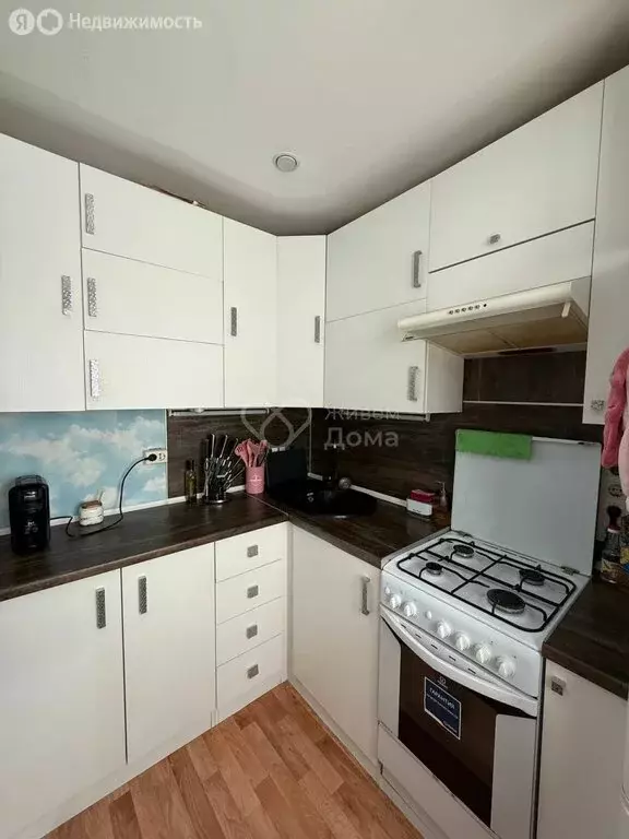 1-комнатная квартира: Волгоград, улица Академика Королёва, 7 (31.2 м) - Фото 0