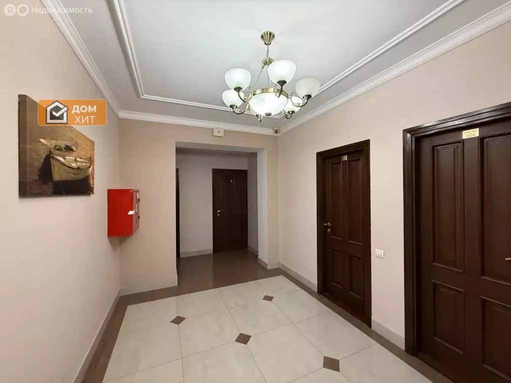 Офис (1349.8 м) - Фото 1