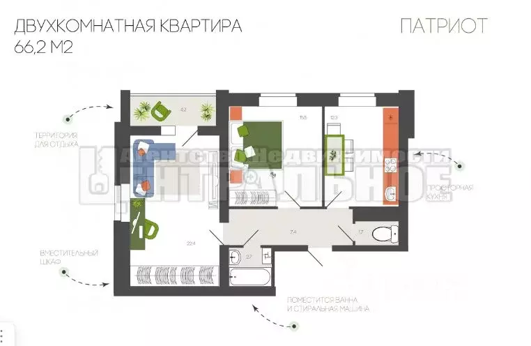 2-к кв. Смоленская область, Смоленск Брестская ул. (66.2 м) - Фото 1
