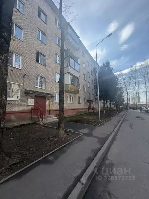 1-к кв. Московская область, Дедовск г. Истра муниципальный округ, ул. ... - Фото 1