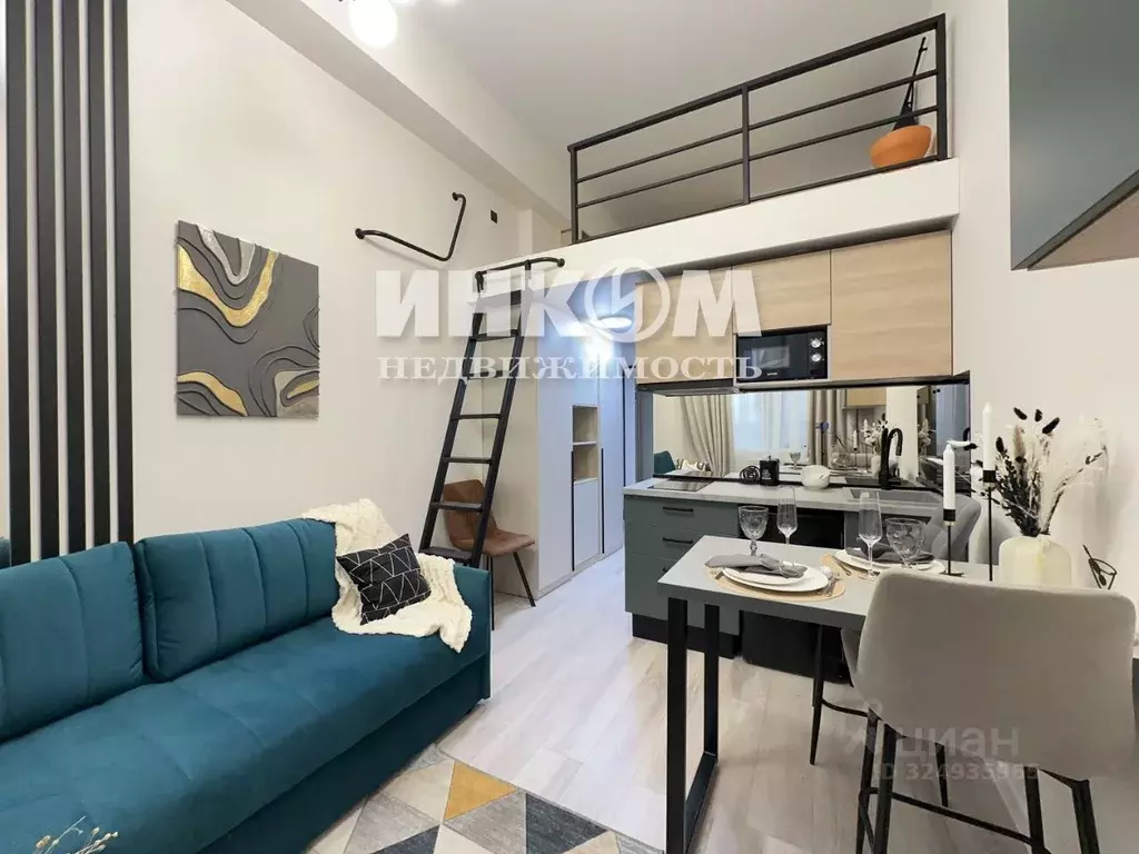 Студия Москва Грайвороновская ул., 6С1 (20.9 м) - Фото 1