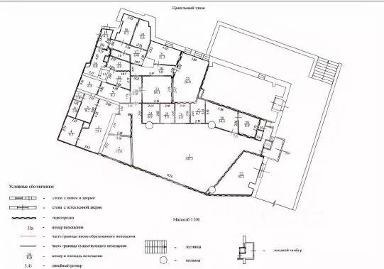 Помещение свободного назначения в Москва Комсомольская пл., 6 (251 м) - Фото 2