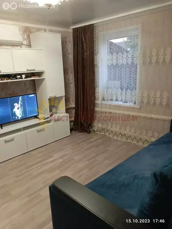 Дом в Ейск, Московская улица (39.85 м) - Фото 2