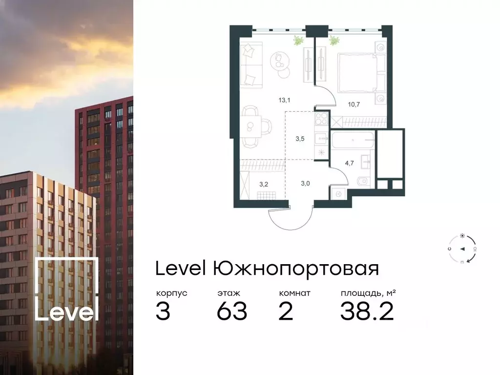 2-к кв. Москва Левел Южнопортовая жилой комплекс, 3 (38.2 м) - Фото 0