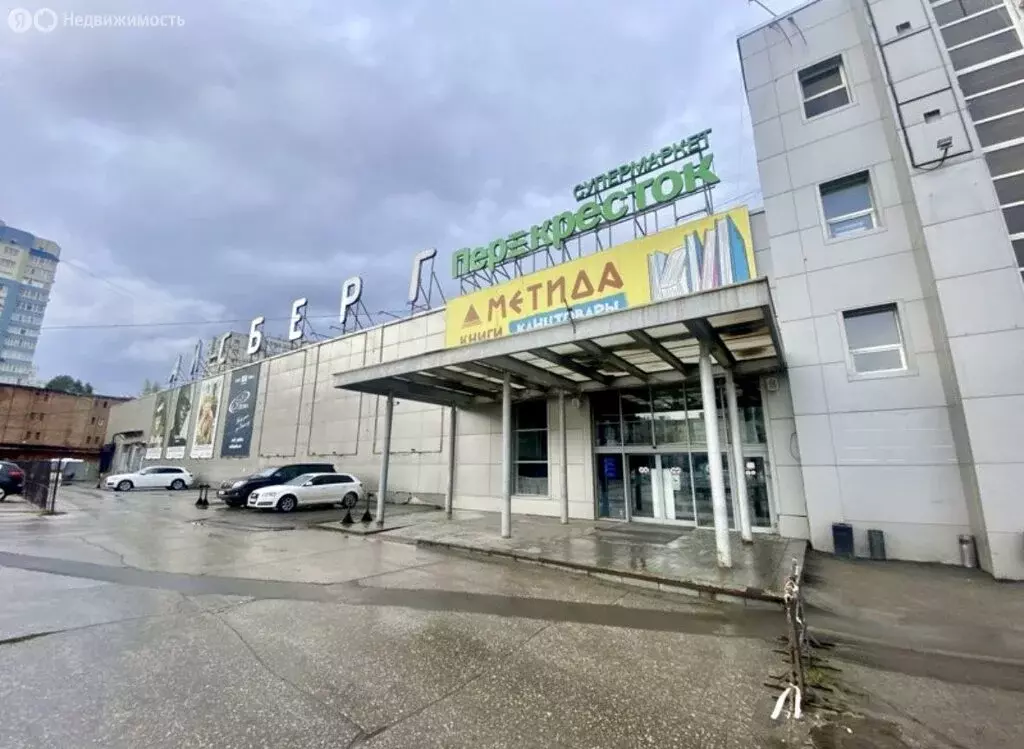 Помещение свободного назначения (457 м) - Фото 0