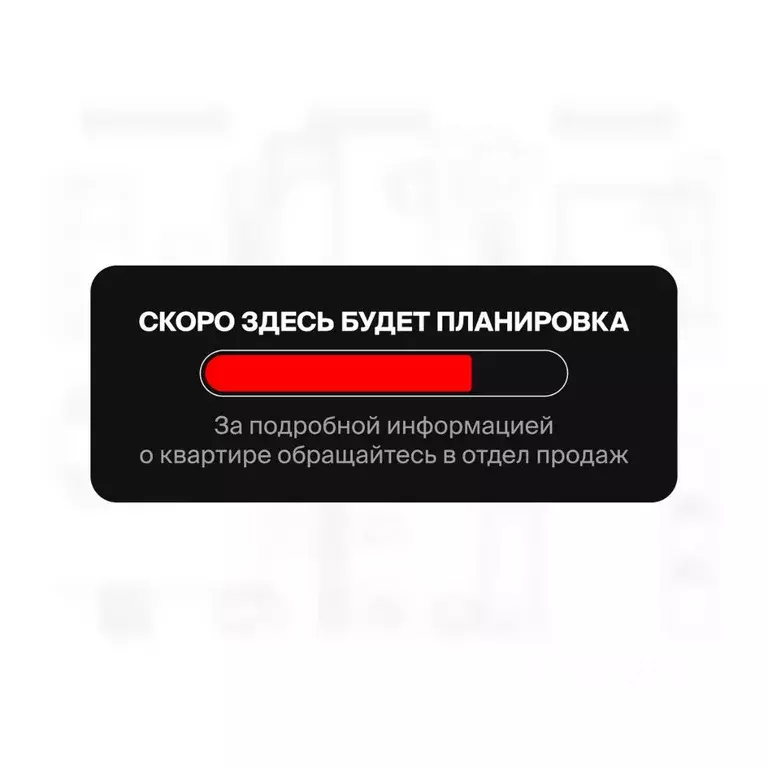 1-к кв. Астраханская область, Астрахань ул. Татищева, 12 (31.7 м) - Фото 0