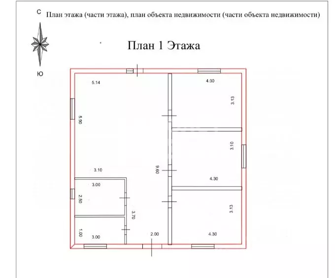 Дом в Курская область, Курский район, Рышковский сельсовет, Кислино ... - Фото 1