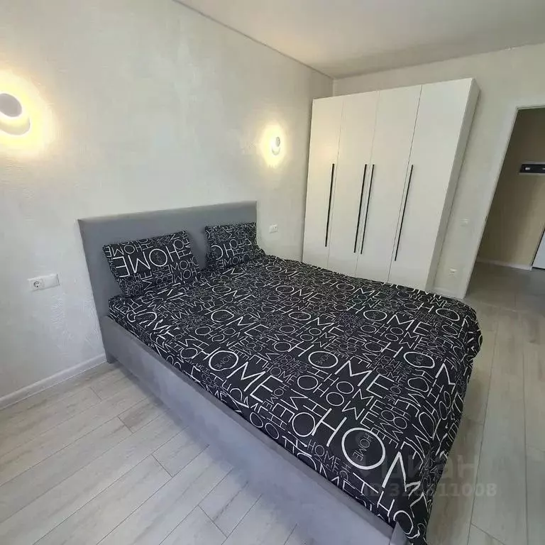 1-к кв. Московская область, Люберцы ул. Солнечная, 6 (38.0 м) - Фото 1